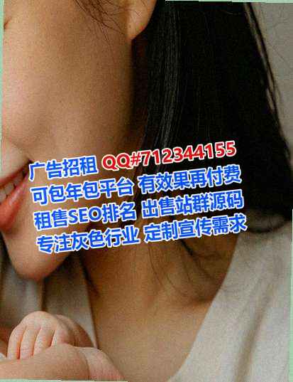 亭湖卵子数据经营部